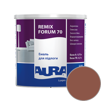 Емаль акрилова для підлоги Aura Luxpro Remix Forum 70 RAL 8004 TR (мідно-коричневий) глянцева 0.7 л