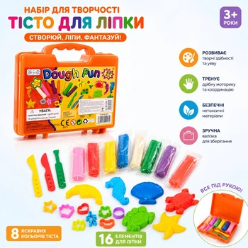 Детский Пластилин MK 0110