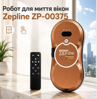 Робот для мойки окон Zepline с автоматическим распылением воды, вакуумным удержанием, интеллектуальной навигацией и пультом дистанционного управления