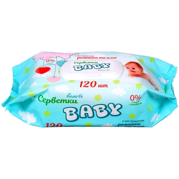 Серветки вологі для дітей BABY 120 шт. з клапаном