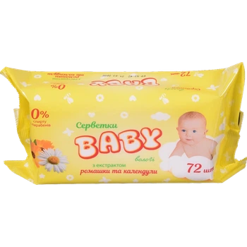 Серветки вологі для дітей BABY 72 шт. Календула та ромашка