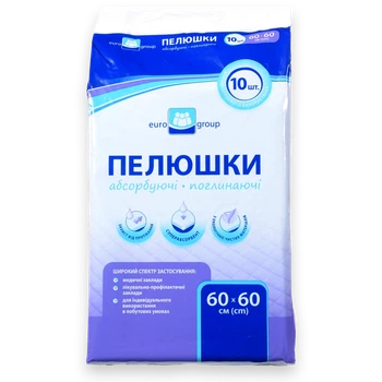 Пелюшки абсорбуючі Єврогруп 10 шт. 60х60 см
