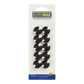 Магніти BUROMAX 10шт. 2см 0042, BLACK /BM.0042/