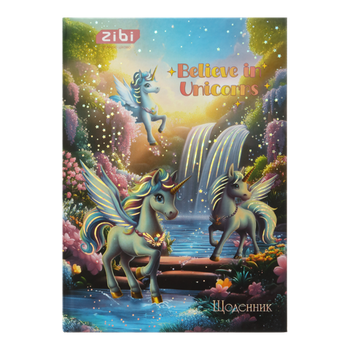 Щоденник шкільний ZiBi KIDS Line 13765-07 40 аркушів UNICORN MAGIC, тверда обкладинка /ZB.13765-07/