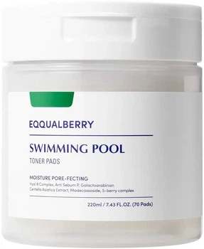 Тонер-пади для обличчя EQQUALBERRY Swimming Pool Toner Pads зволожувальні 70 шт (8809875454312)