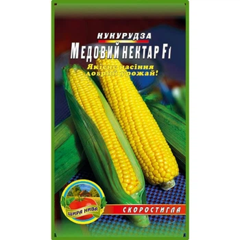 Насіння Кукурудза Медовий нектар 10гр