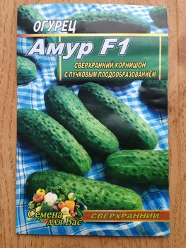Насіння Огірок Амур 30шт