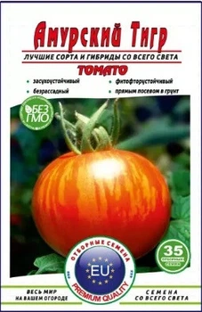 Насіння Томат Амурський Тигр - 35шт.