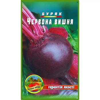 Насіння Буряк Червона вишня 10гр