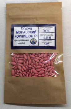 Насіння Огірок Моравский Корнишон F1 25гр Польша
