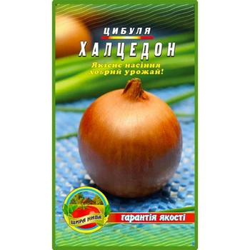 Насіння Цибуля Халцедон - 1000шт