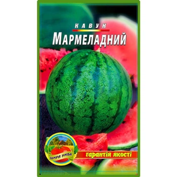 Насіння Кавун Мармеладний 30шт