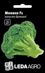 Насіння КАПУСТА БРОККОЛИ МОНАКО 10ШТ \РАННЯЯ\