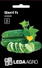 Насіння Огірок ШАКТИ 10шт.
