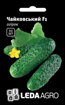 Насіння Огірок ЧАЙКОВСКИЙ 10шт.