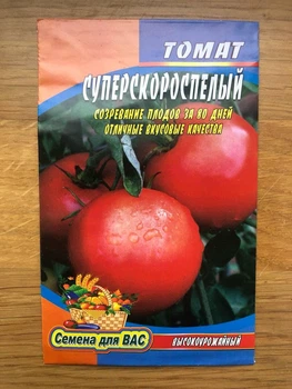 Насіння Томат Суперскороспелый - 100шт