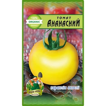Насіння Томат Ананасний - 20шт.