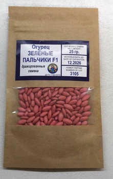 Насіння Огірок Зеленые пальчики F1 25гр Польша