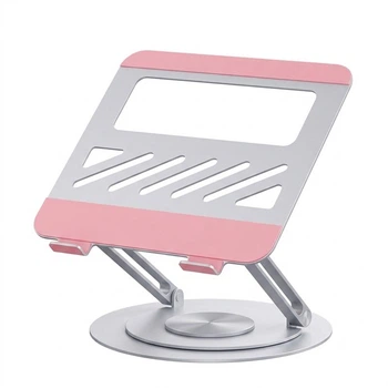 Підставка для ноутбука Lenovo W8pro Alloy White and Pink