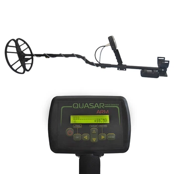 Металошукач Quasar ARM / Квазар АРМ корпус PL2943 глибина 2 м
