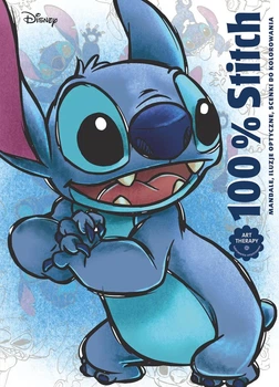 Розмальовка-антистрес Disney (Стіч: 100% Стіч. Мандали, оптичні ілюзії та сцени) для розфарбовування 100 загадкових малюнків за номерами