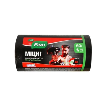 Пакети для сміття Fino 1020CD 60 л 40 шт
