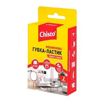 Губка-ластик Chisto меламиновая 2 шт