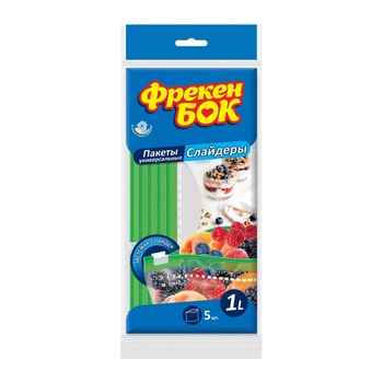 Пакеты-слайдеры для продуктов Фрекен Бок 1 л 5 шт