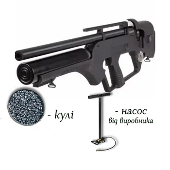 Пневматична гвинтівка PCP Hatsan BullMaster SemiAuto 4.5мм — напівавтоматична PCP з насосом та кулями 400 шт у комплекті