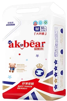 Подгузники AIKUUBEAR ультратонкие M, 100 шт, для новорожденных