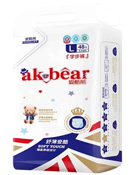 Подгузники-трусики AIKUUBEAR L92 ультратонкие, 8-11 кг