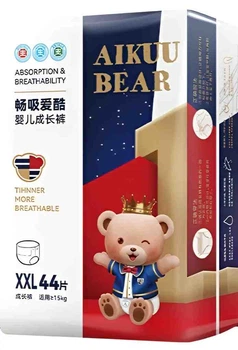 Подгузники-трусики AIKUUBEAR Dry And Absorbent Pull-Up, размер XXL88 (очень большой), ультратонкие, быстро впитывают (13,5-16 кг)