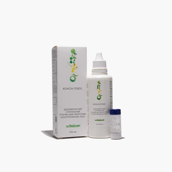 Раствор для контактных линз Consin Plus 120 ml