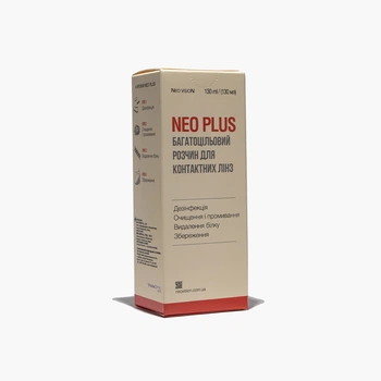 Раствор для контактных линз NEO PLUS в упаковці 130 ml