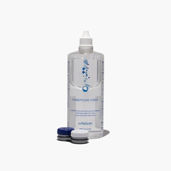 Розчин для контактних лінз УНІВЕРСАЛЕ ПЛЮС 400 ml