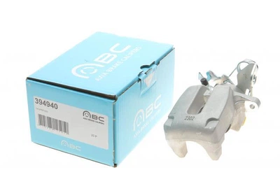 Суппорт тормозной (задний) (L) Audi A4 (B5) 95-01 (d=43mm) (LUCAS) 394940 , AXIA Brake Calipers
