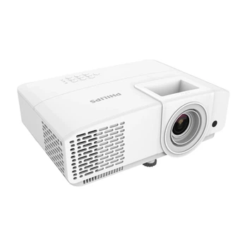 Проектор Philips PR-650 WXGA White