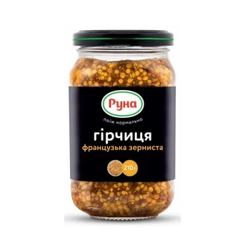 Гірчиця Руна Французька зерниста 210г