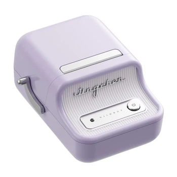Принтер этикеток Niimbot B21 Pro (Purple)