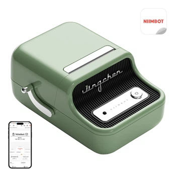 Принтер этикеток NIIMBOT B21 Pro Green (6977031211481)