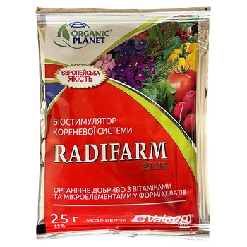 Биостимулятор Radifarm Plus («Радифарм»), 25 мл, от Valagro