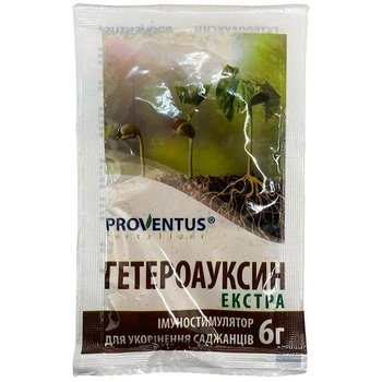 Гетероауксин Экстра (6 г) от "Провентус Фертилайзер"