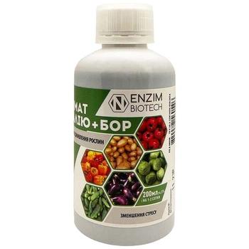 Гумат калію + Бор (200 мл) від ENZIM Agro