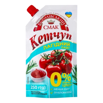 Кетчуп Королівський Смак 250г Лагідний