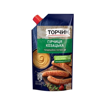 Гірчиця Торчин Козацька 130г