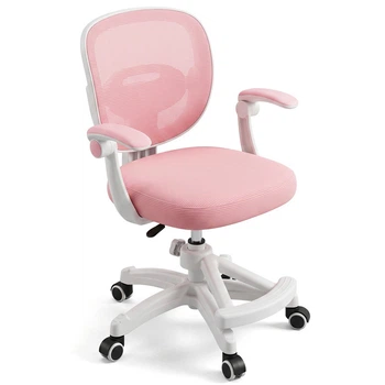 Детское компьютерное кресло Bambi M 6483-8 розовое с регулируемой подножкой