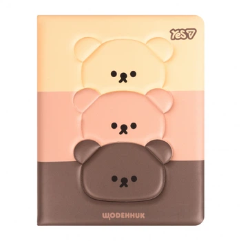 Щоденник Yes Bearable А5 тверда обкладинка (911691)