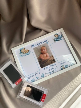 Метрика для створення відбитків ручок та ніжок малюка набір зі штампом в рамці А4