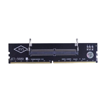 Конвертер Dynamode DDR5 Laptop SO-DIMM to Desktop DIMM RAM Memory