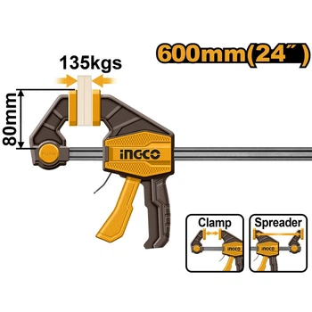 Струбцина автоматична 600 мм INGCO INDUSTRIAL